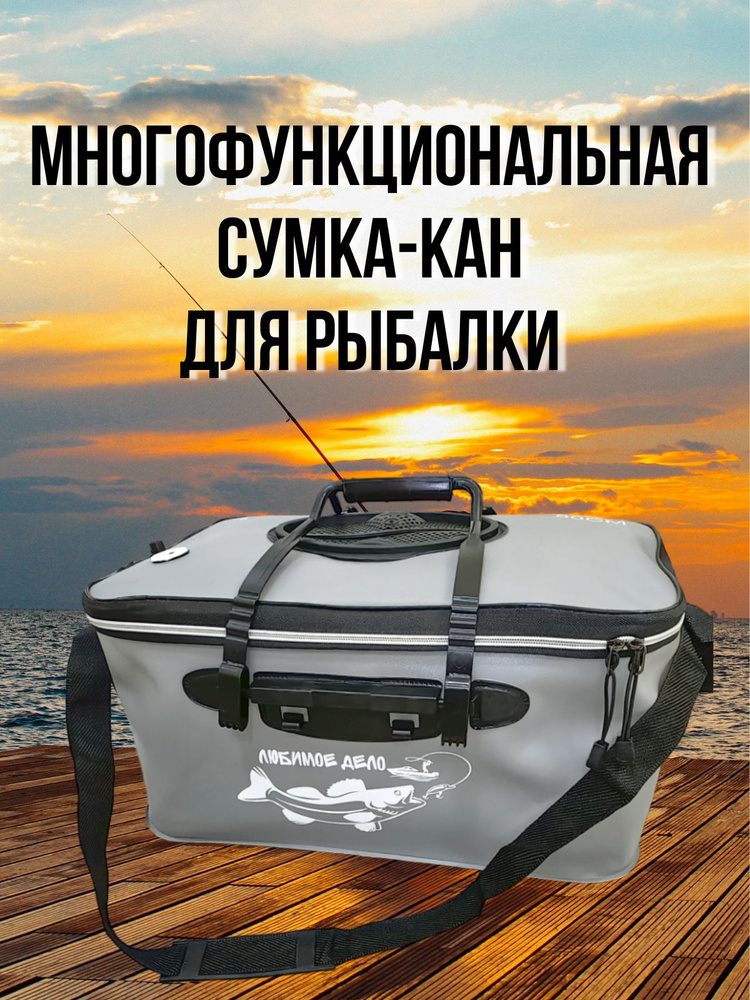 Рюкзак #1