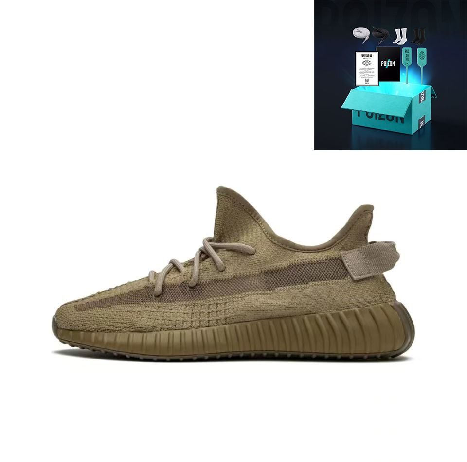 Кроссовки YEEZY #1