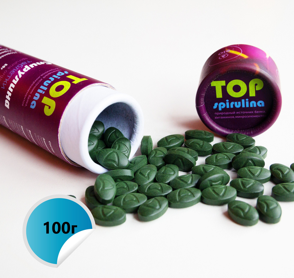 Спирулина ТОП 100г - 200 таблеток в тубе для похудения и детокса  #1