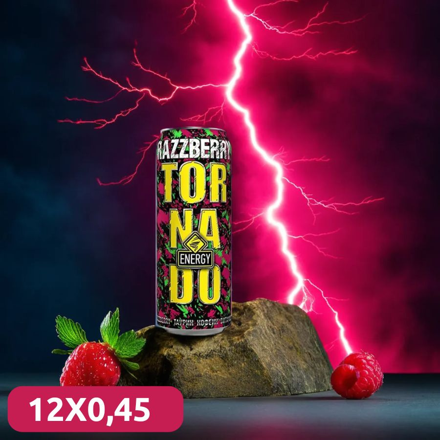 Энергетик Tornado Razzberry 12шт #1