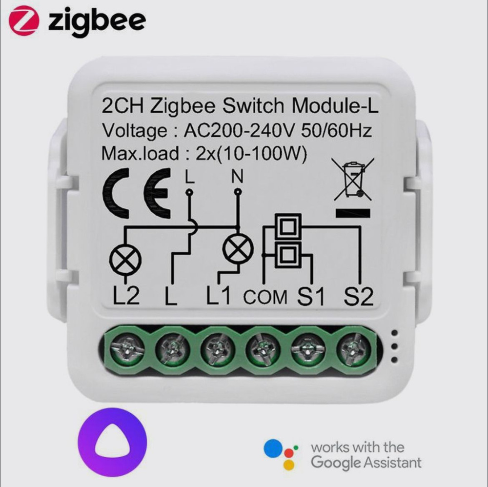 Реле для умного дома Zigbee 2 линии, подключение только по фазе ...