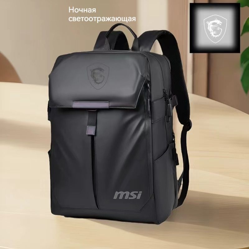 MSI Рюкзак #1