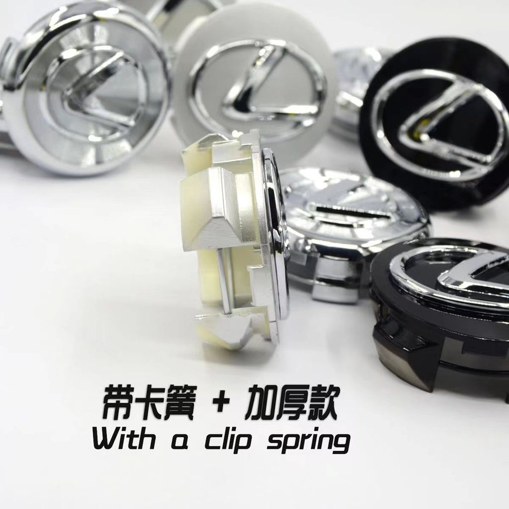 Заглушка на диск Lexus, колпачек на колесо для литых дисков Лексус ...