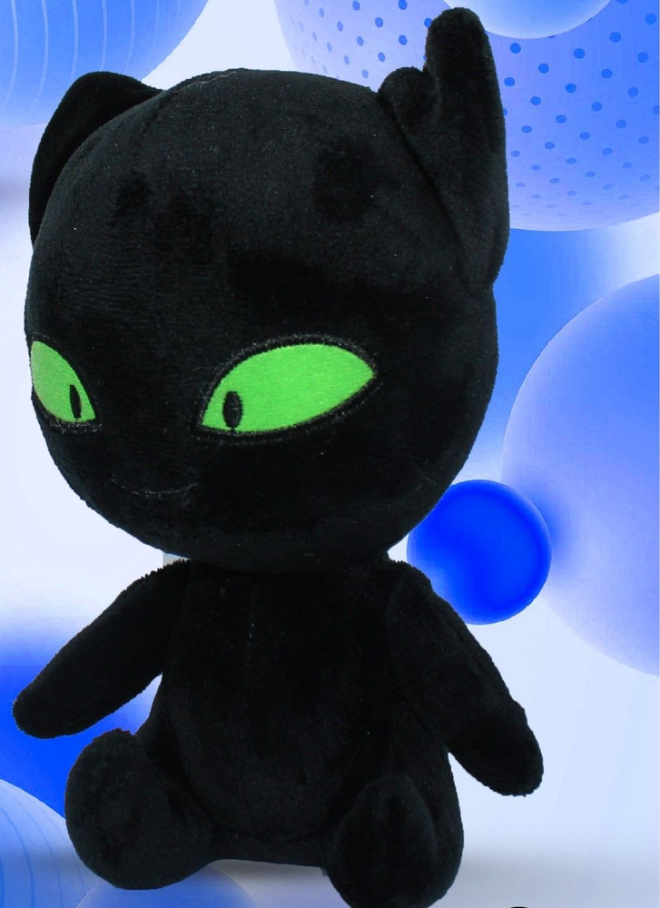 Мягкая игрушка черный кот - купить с доставкой по выгодным ценам в ...
