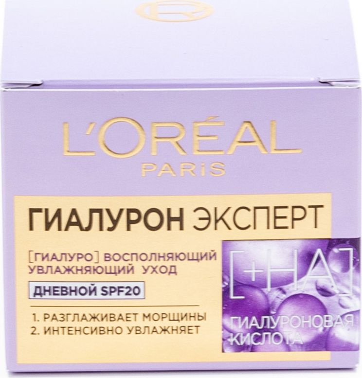 L'Oreal Paris / Лореаль Париж Крем для лица дневной Гиалурон Эксперт с гиалуроном, увлажняющий для всех #1