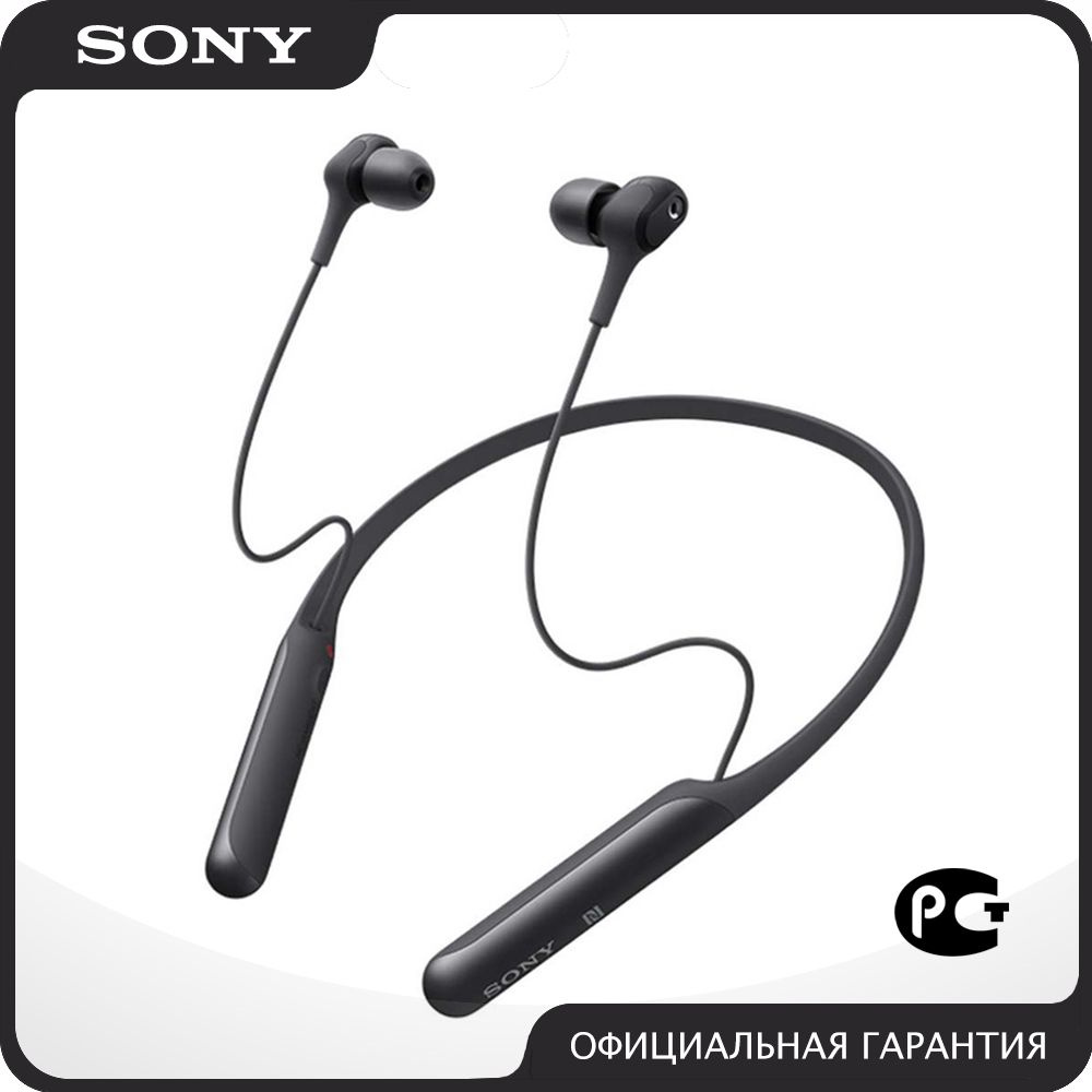 Беспроводные наушники Sony WI-C600NB, чёрные