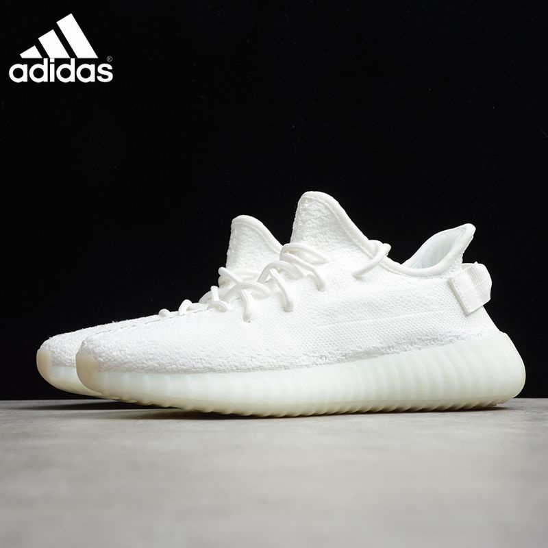 Кроссовки adidas  x Yeezy Boost 350 v2 #1