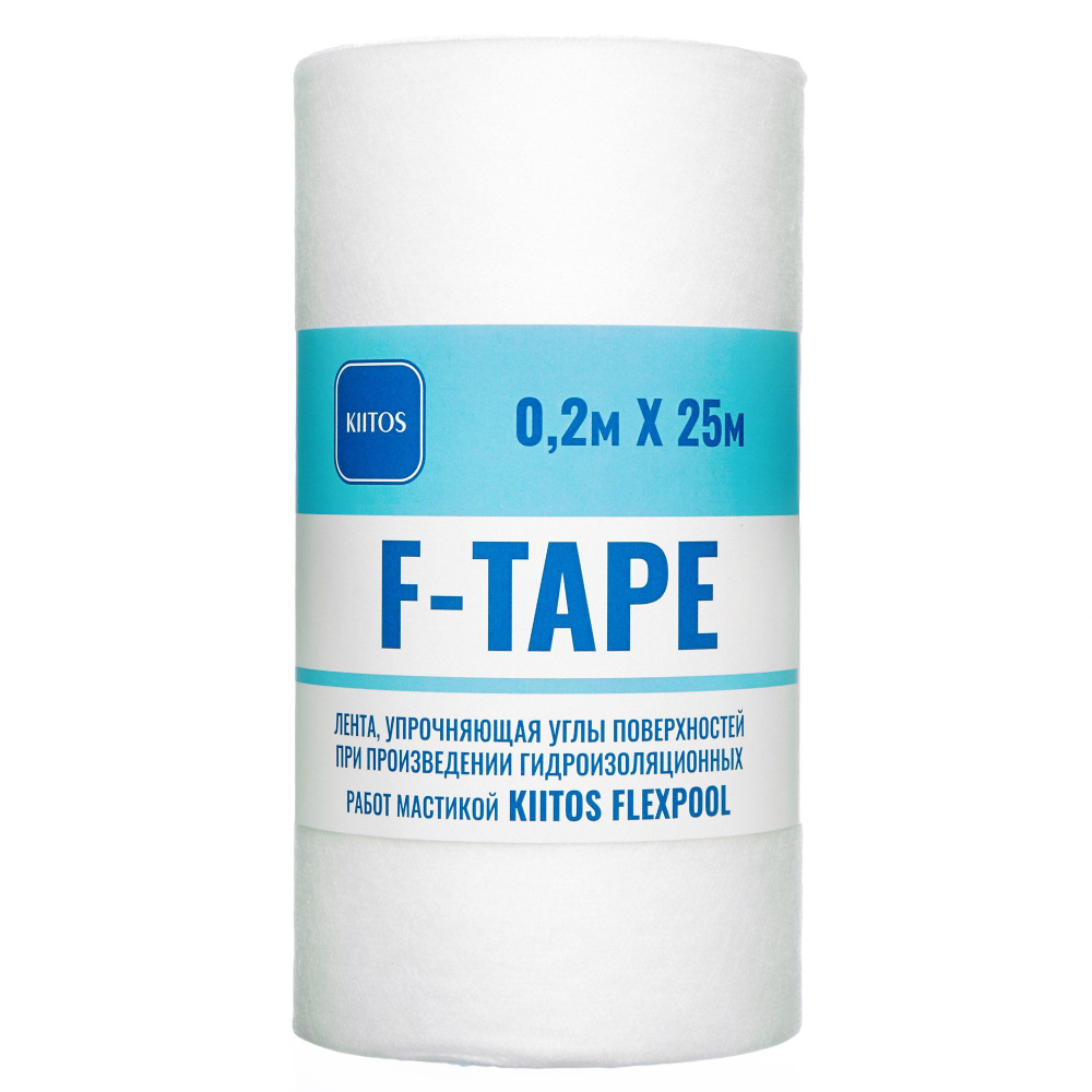 Гидроизоляционная упрочняющая лента для углов F-Tape KIITOS 0,2м х 25 м  #1