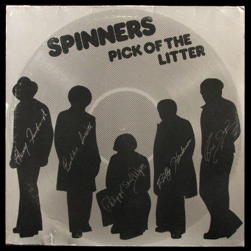 LP Spinners - Pick Of The Litter (винил) (341053) - купить с доставкой ...