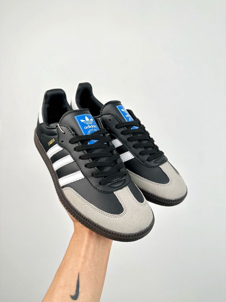 Кроссовки adidas Samba #1