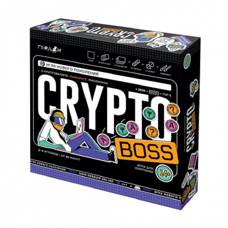 Игра настольная. CRYPTOBOSS/Криптобосс #1