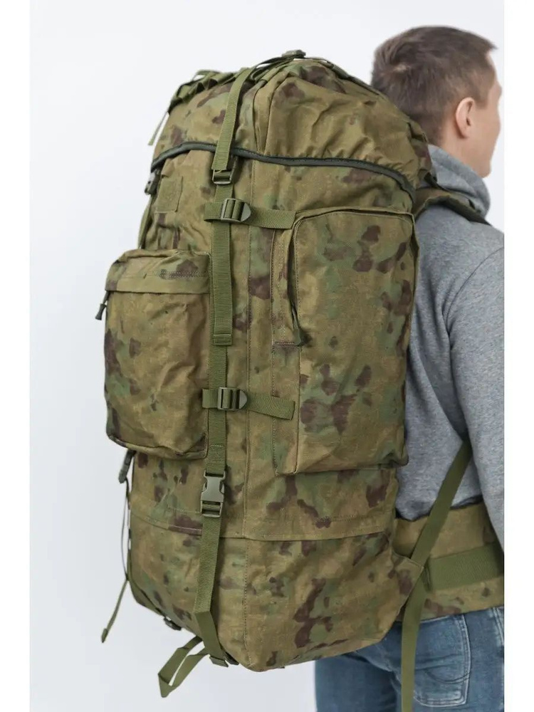 Походный туристический рюкзак Шторм/баул армейский тактический с дождевиком и карскасом 120 литров  #1