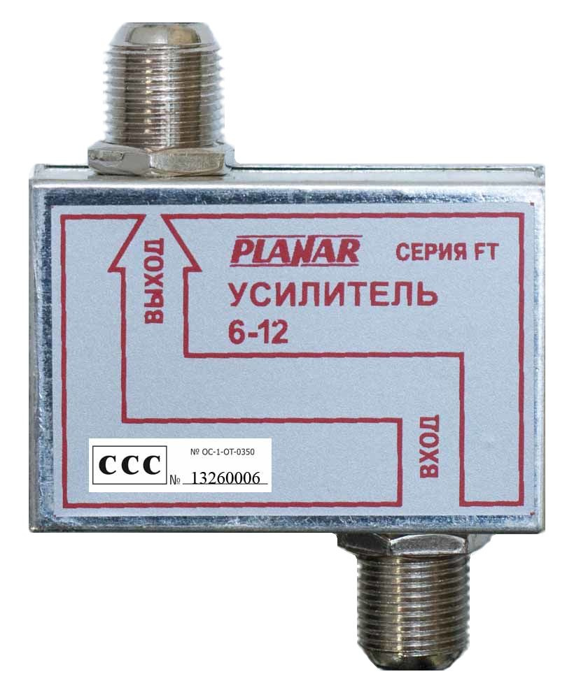 Антенный усилитель PLANAR 6-12 FT - купить с доставкой по выгодным ...