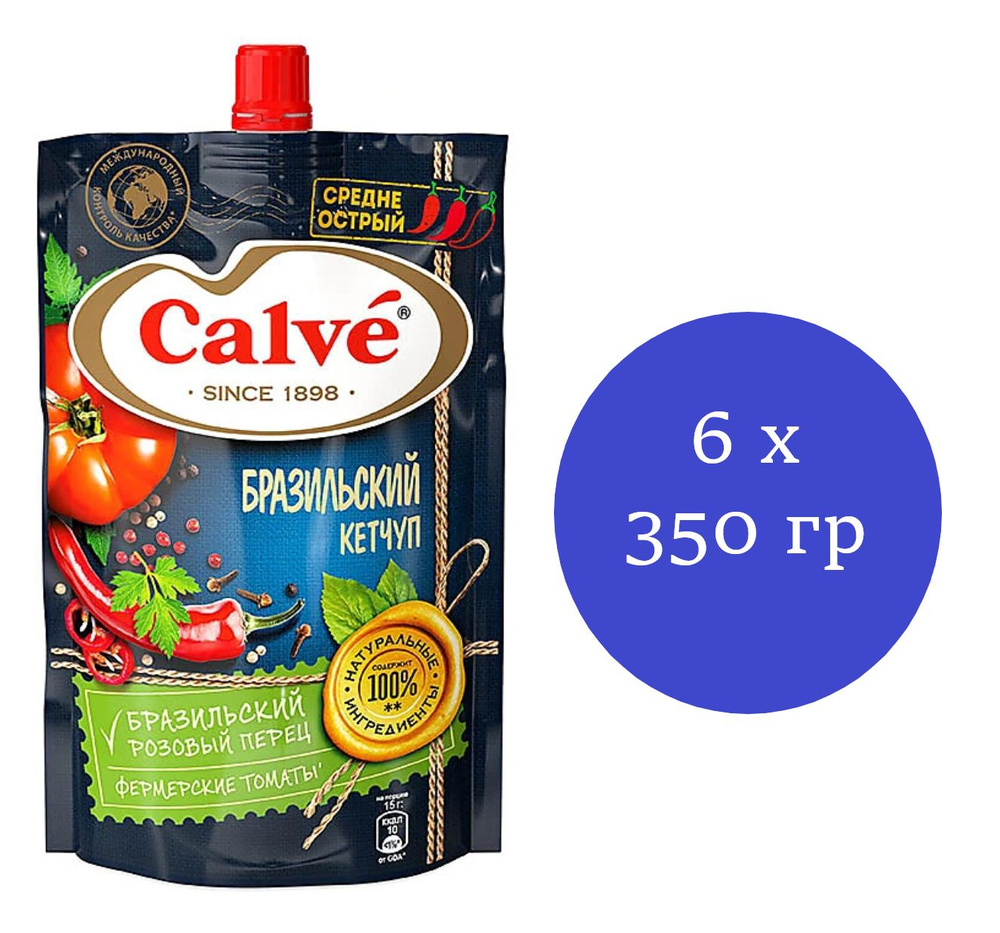 Calve, кетчуп Бразильский,6 шт по 350 г #1