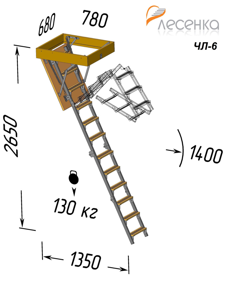 Комбинированная чердачная лестница ЧЛ-06 #1