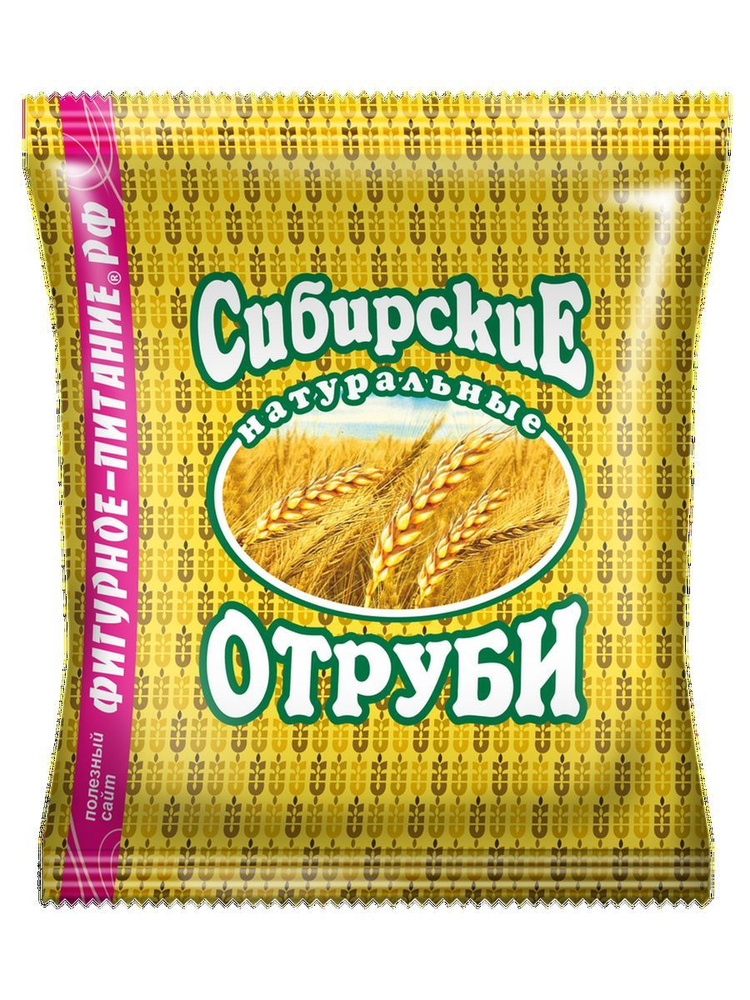 Отруби Сибирские диетические пшеничные 200г - купить с доставкой по ...