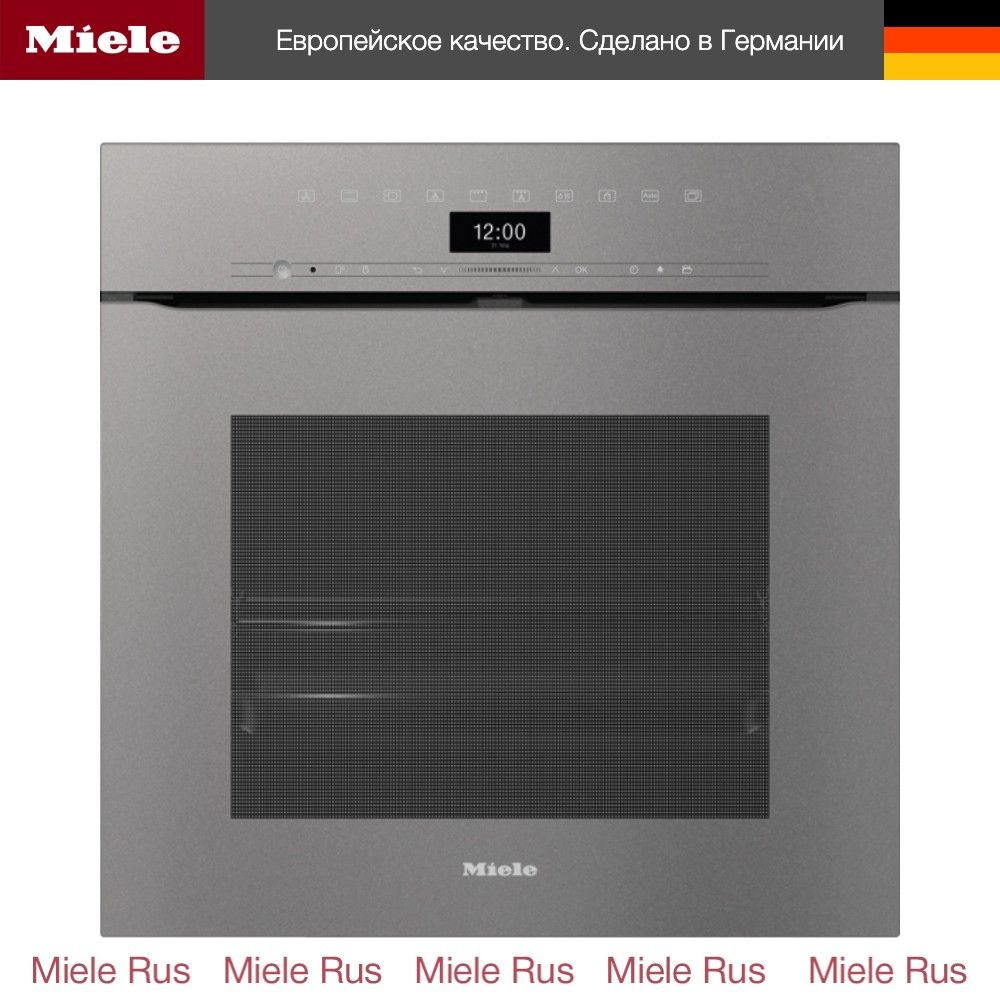 Встраиваемый электрический духовой шкаф Miele H 7464 BPX GRGR, ширина 60  см, объем 76 л, с конвекцией, грилем, очистка пиролитическая, графитовый  серый, из Германии - купить с доставкой по выгодным ценам в  интернет-магазине OZON (1192891579)