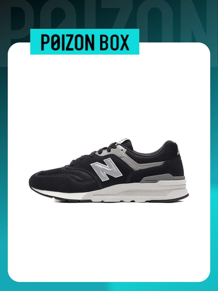 Кроссовки New Balance NB 997 #1