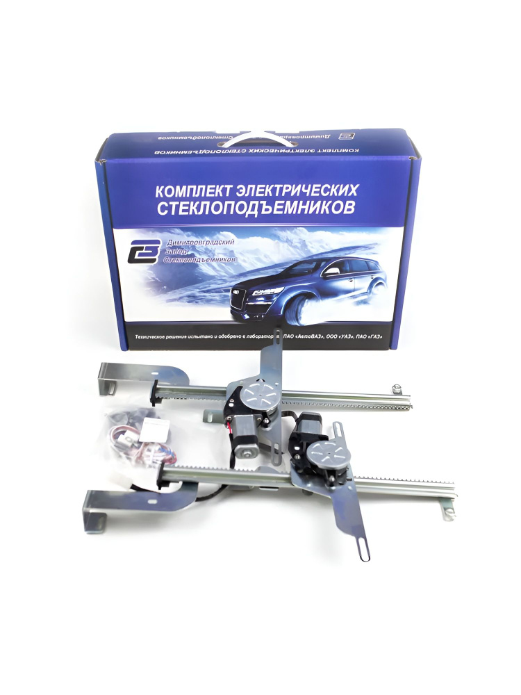 Электростеклоподъёмники (передние двери) ВАЗ 21213, 21214 НИВА - ДЗСтп ...