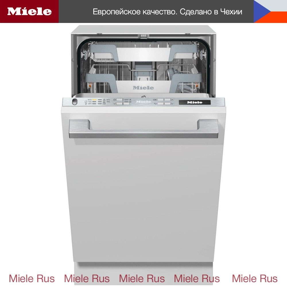 Встраиваемая посудомоечная машина MIele G 5790 SCVi SL, ширина 45 см, 9  комплектов посуды, 3 корзины, Turbo сушка, защита от протечек Waterproof,  ...