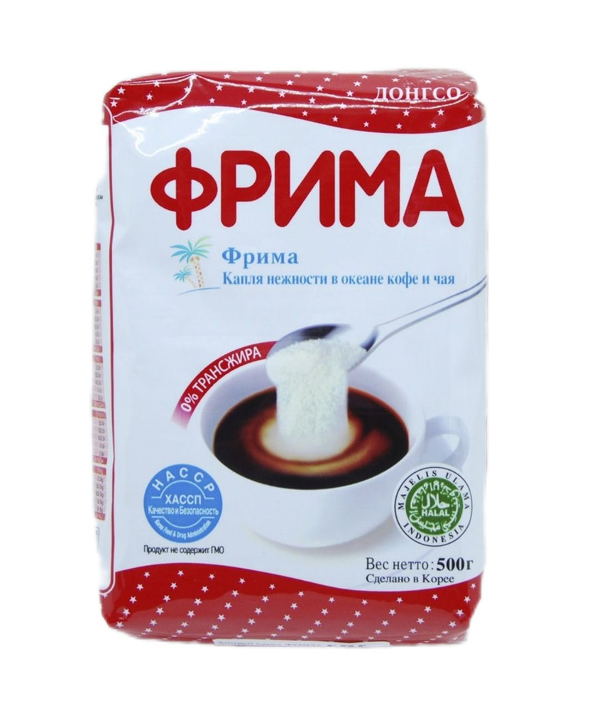 Сухие сливки Frima 500г. 1шт. #1