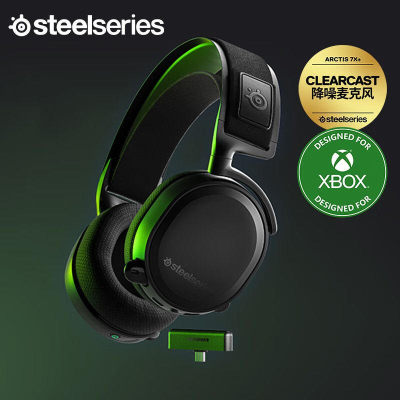 SteelSeries Arctis 7X+ беспроводная двухрежимная игровая гарнитура  #1