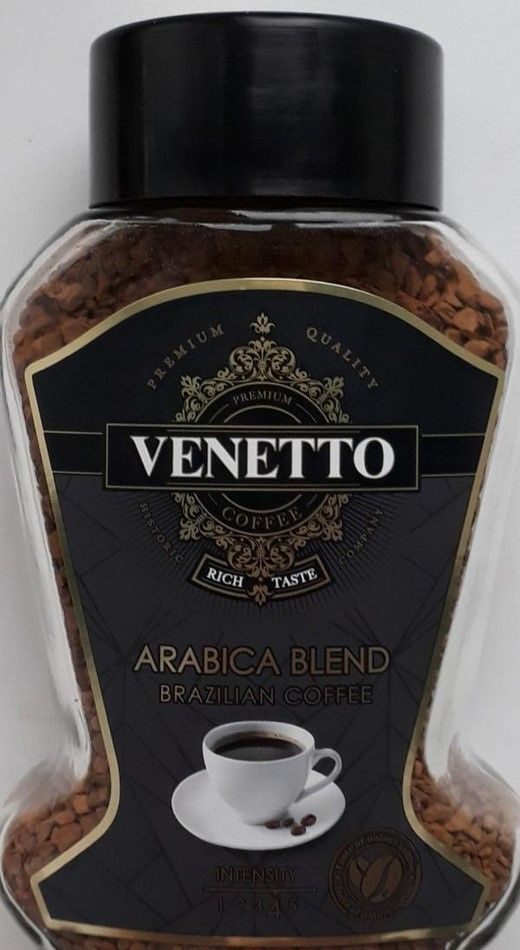 Кофе растворимый Сублимированный 95г. 1шт. - купить с доставкой по ...