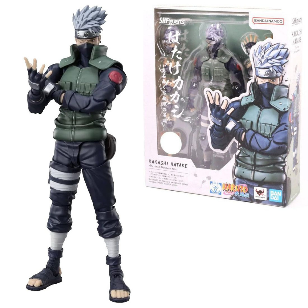 Naruto SH Figuarts Kakashi Hatake deals