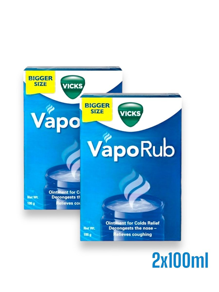 Согревающая мазь для горла и носа Vaporub 100 г., 2 шт #1