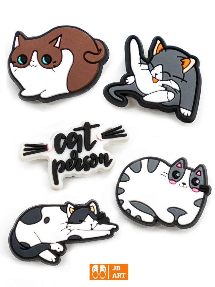 Джибитсы на crocs набор украшений клипсы для кроксов - купить с ...