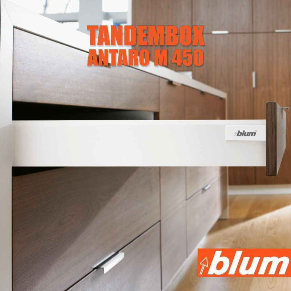 Ящик BLUM TANDEMBOX ANTARO высота M 98,5 мм, длина 450 мм, белый / Комплект фурнитуры с направляющими #1