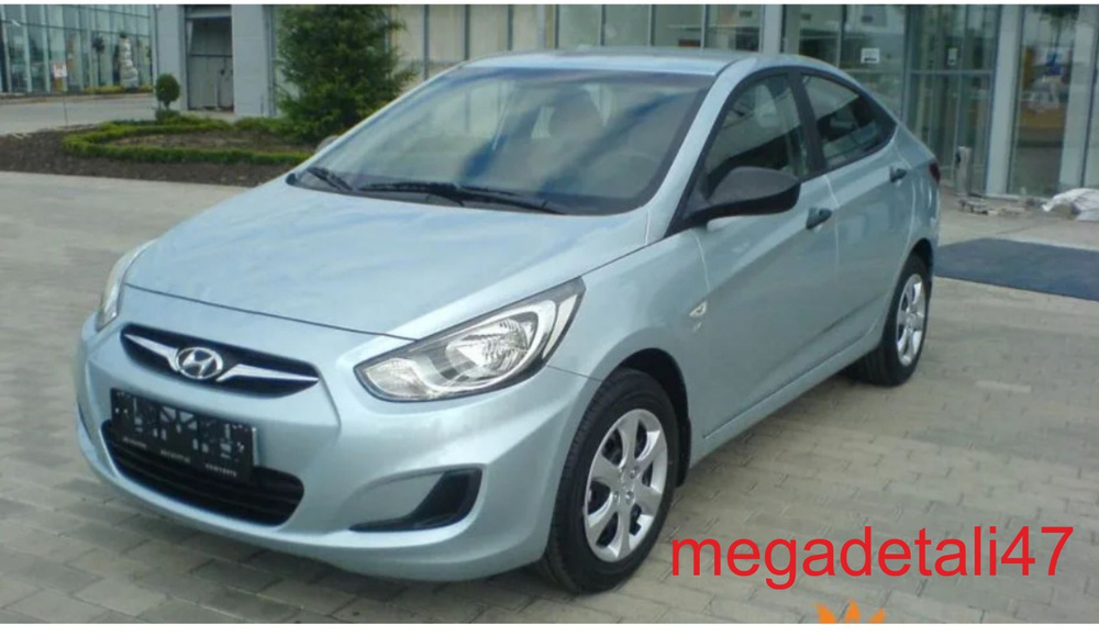 Бампер передний в цвет кузова для Хендай Солярис Hyundai Solaris 1 ...