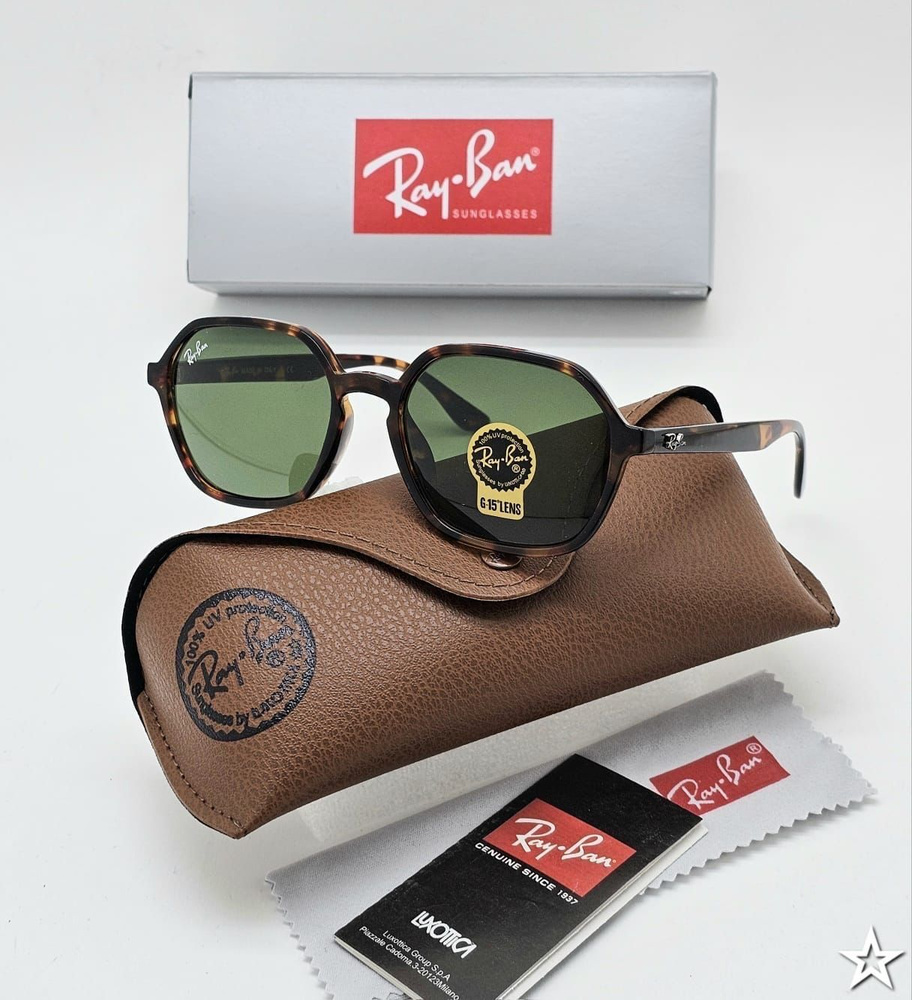 Ray-Ban Очки солнцезащитные #1