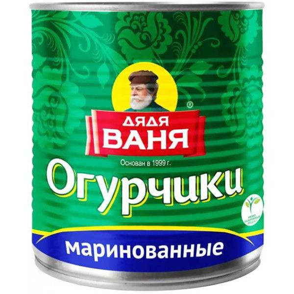 Огурчики Дядя Ваня маринованные, 2800 г #1