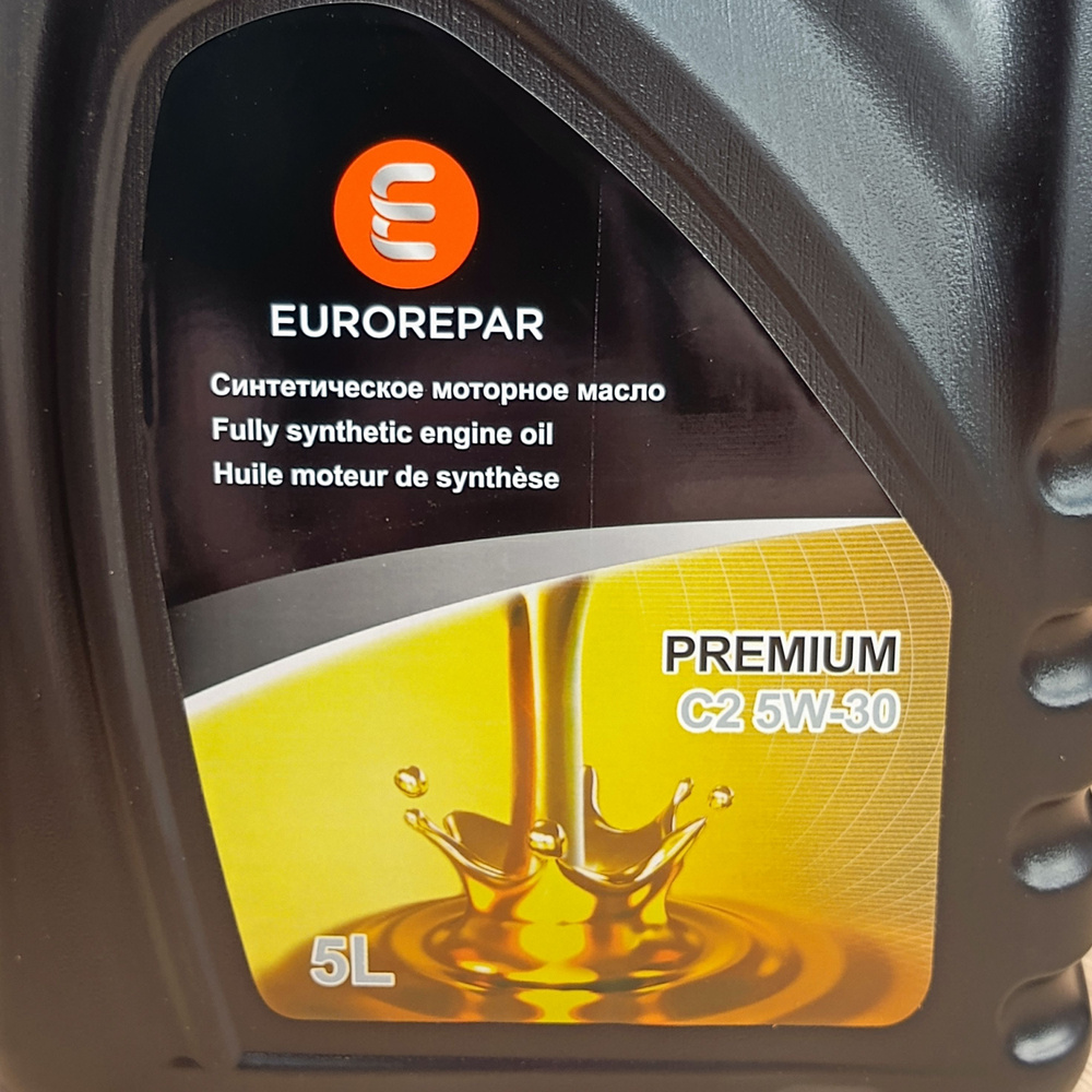 Eurorepar 5W-30 Масло моторное, Синтетическое, 5 л #1