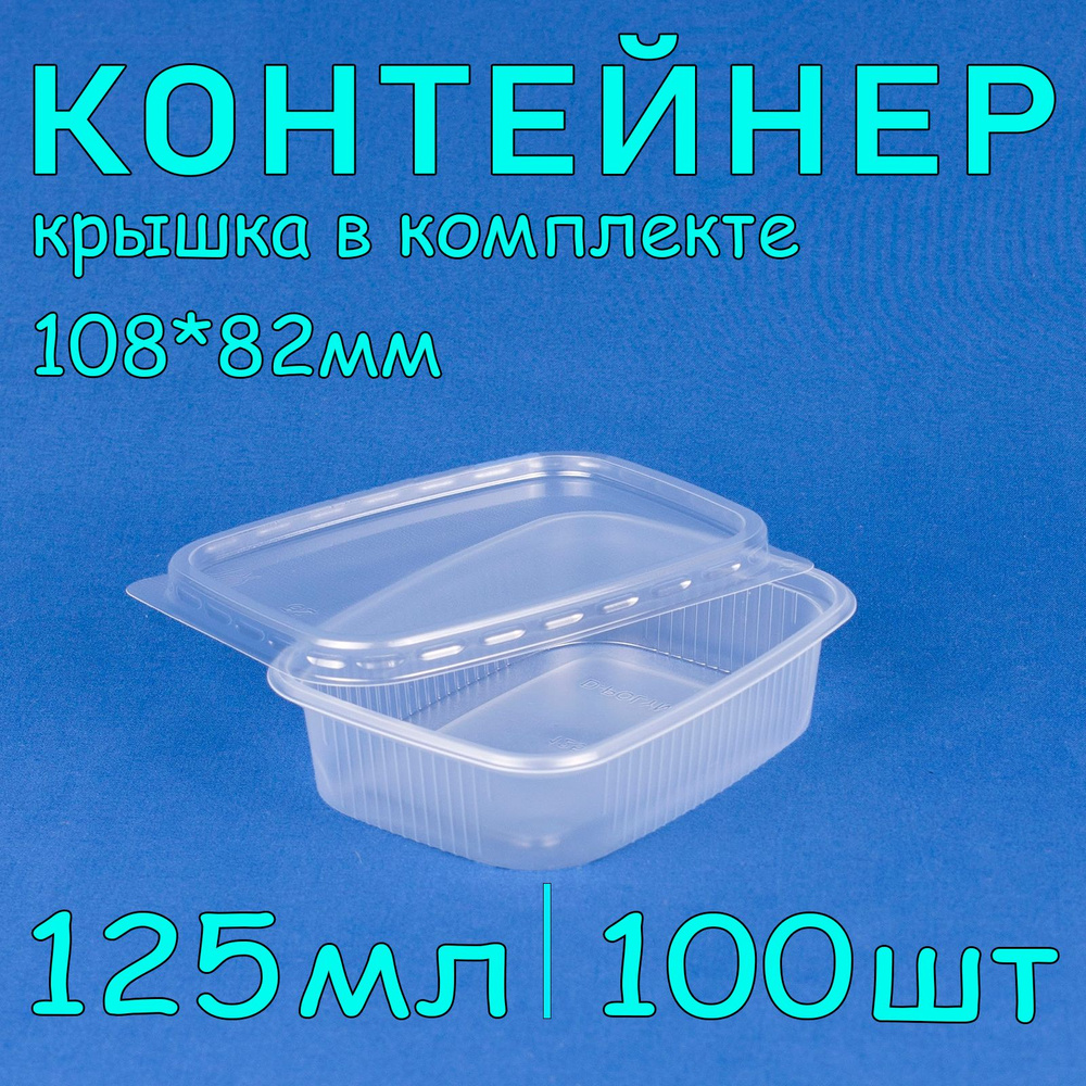 Изотермический контейнер для хранения спермы 12 л.