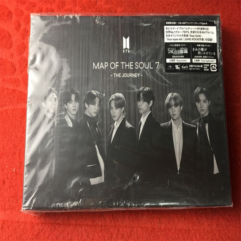 BTS Map Of The Soul 7 The Journey CD music альбом Мужская