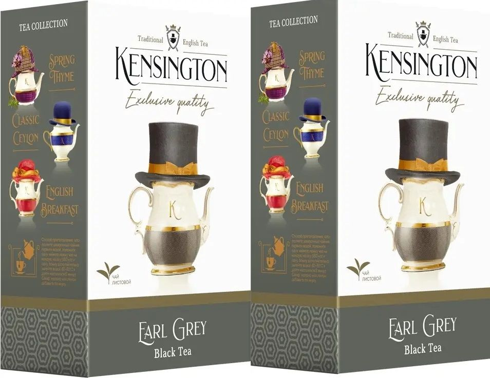 Чай черный Kensington Earl Grey крупнолистовой 90г #1