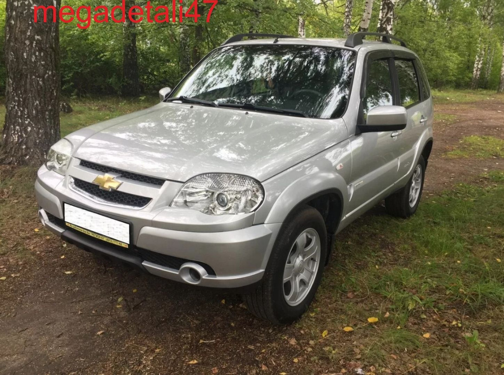 Бампер передний в цвет кузова Нива Шевроле 690 - Снежная королева ...