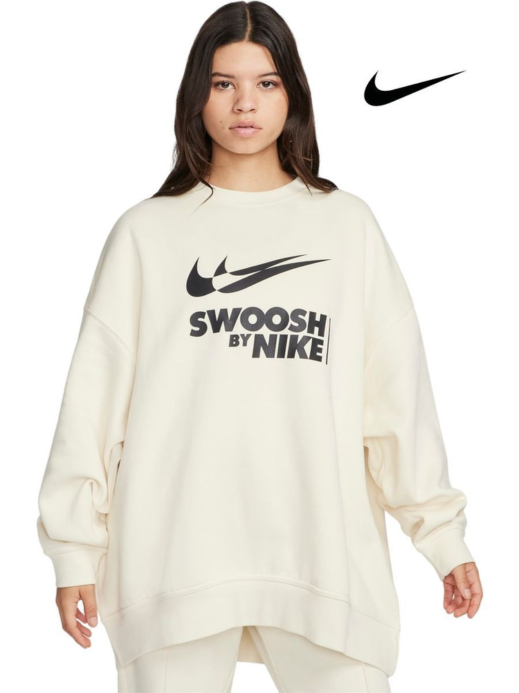 Свитшот Nike #1