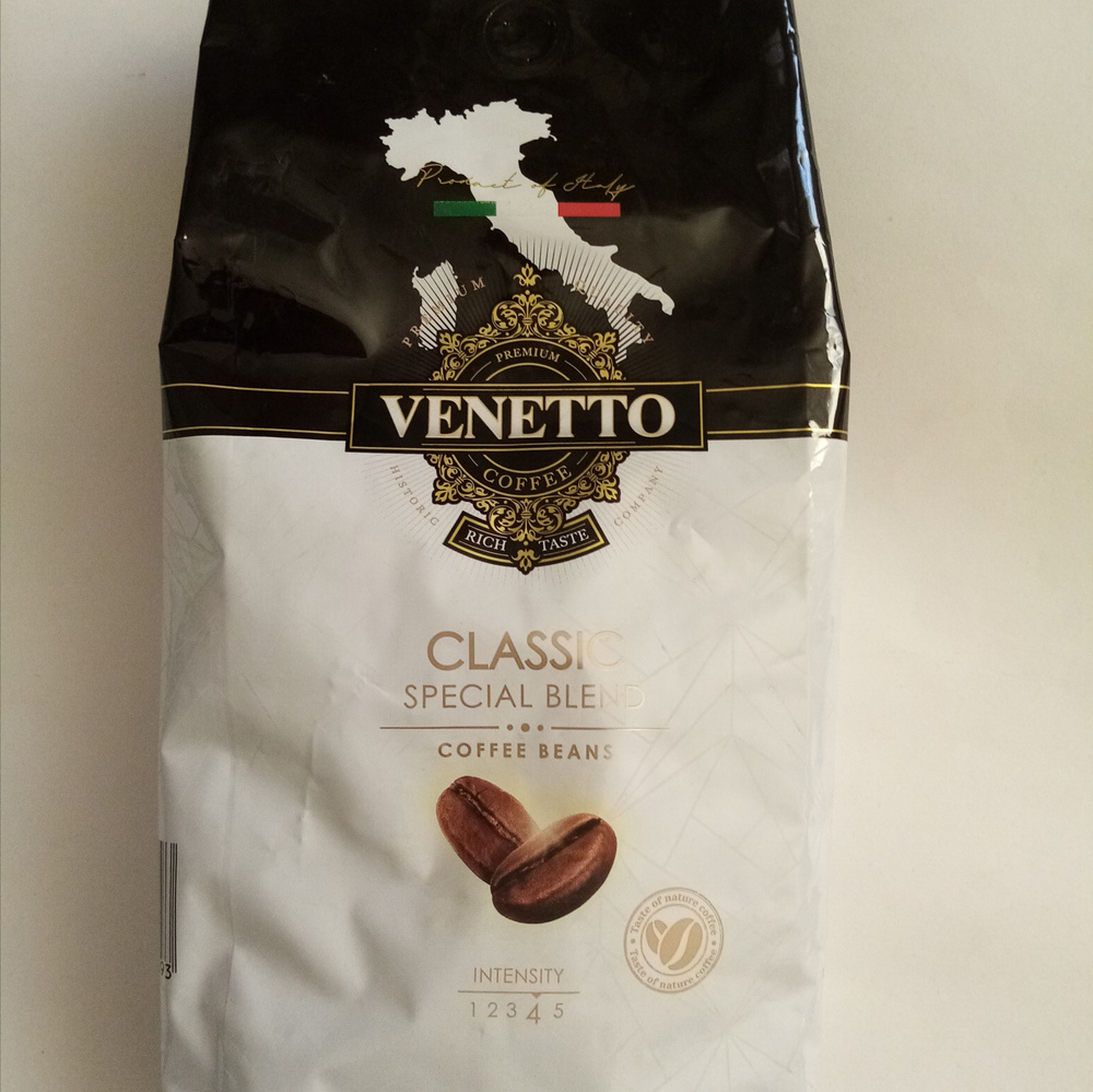 Кофе в зернах арабика VENETTO CLASSIC 800г - купить с доставкой по ...