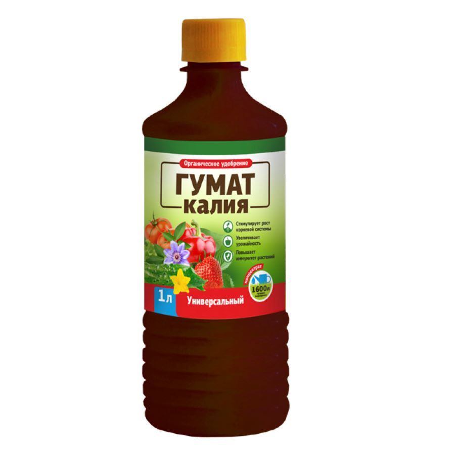 Гумат Калия 1 л органическое удобрение ( 2 шт в уп.) - купить с ...