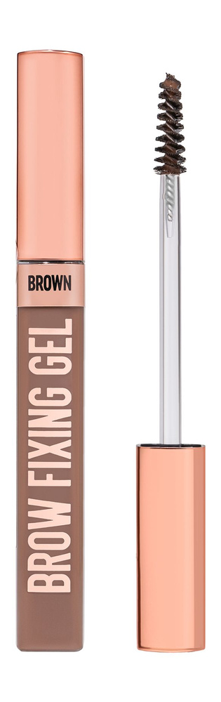 STELLARY Гель для бровей Brow fixing gel, 9 г, коричневый - купить с ...