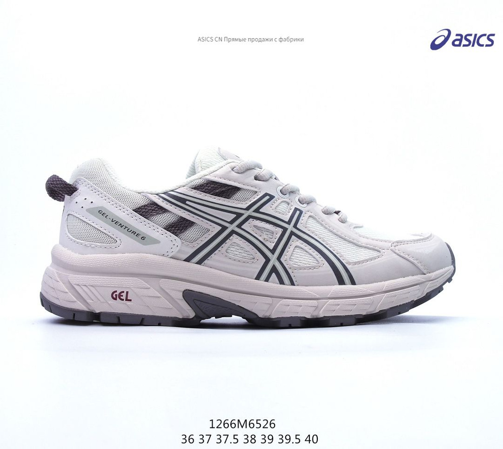 Кроссовки ASICS Gel-Venture 6 #1