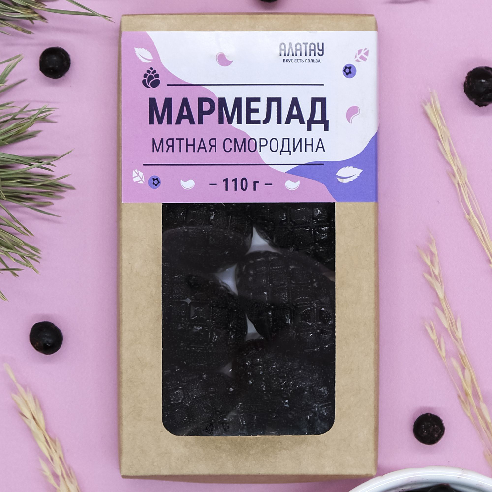 Мармелад натуральный Алатау, мятная смородина, 110 гр. #1