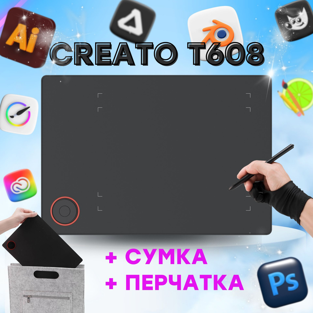 Paint tool sai не работает планшет - узнайте как решить проблему