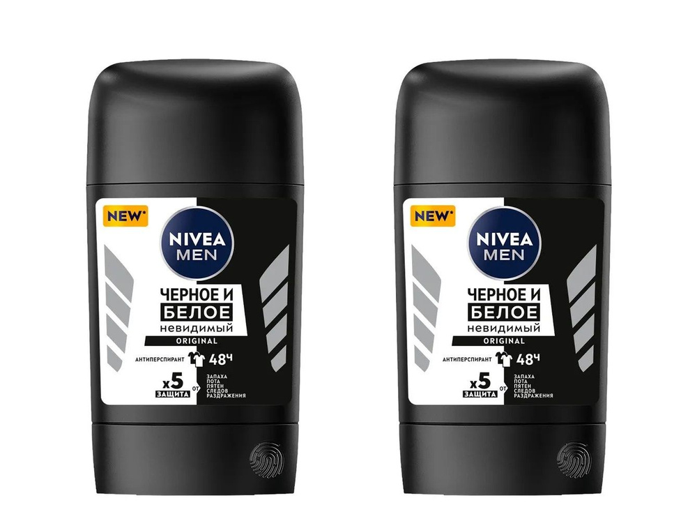 Дезодорант-Антиперспирант стик NIVEA MEN Черное и Белое Original, 2 x 50 мл (2 штуки)  #1