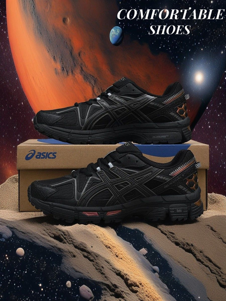 Кроссовки ASICS #1