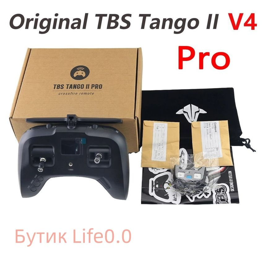 TBS Tango 2 PRO V4 пульт управления A002 купить на OZON по низкой цене ...