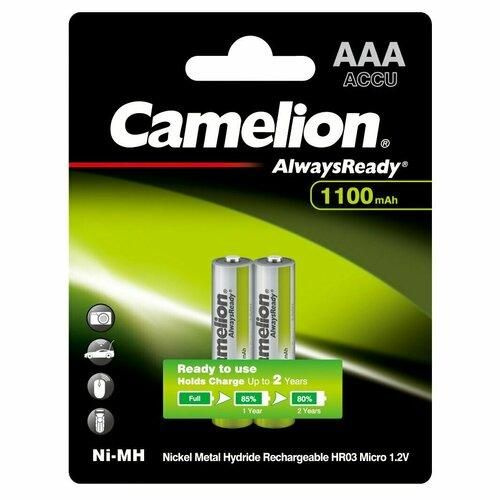 Аккумулятор Camelion AAA Always Ready 1100mAh Ni-Mh BL2 NH-AAA1100BP2, 2шт. #1